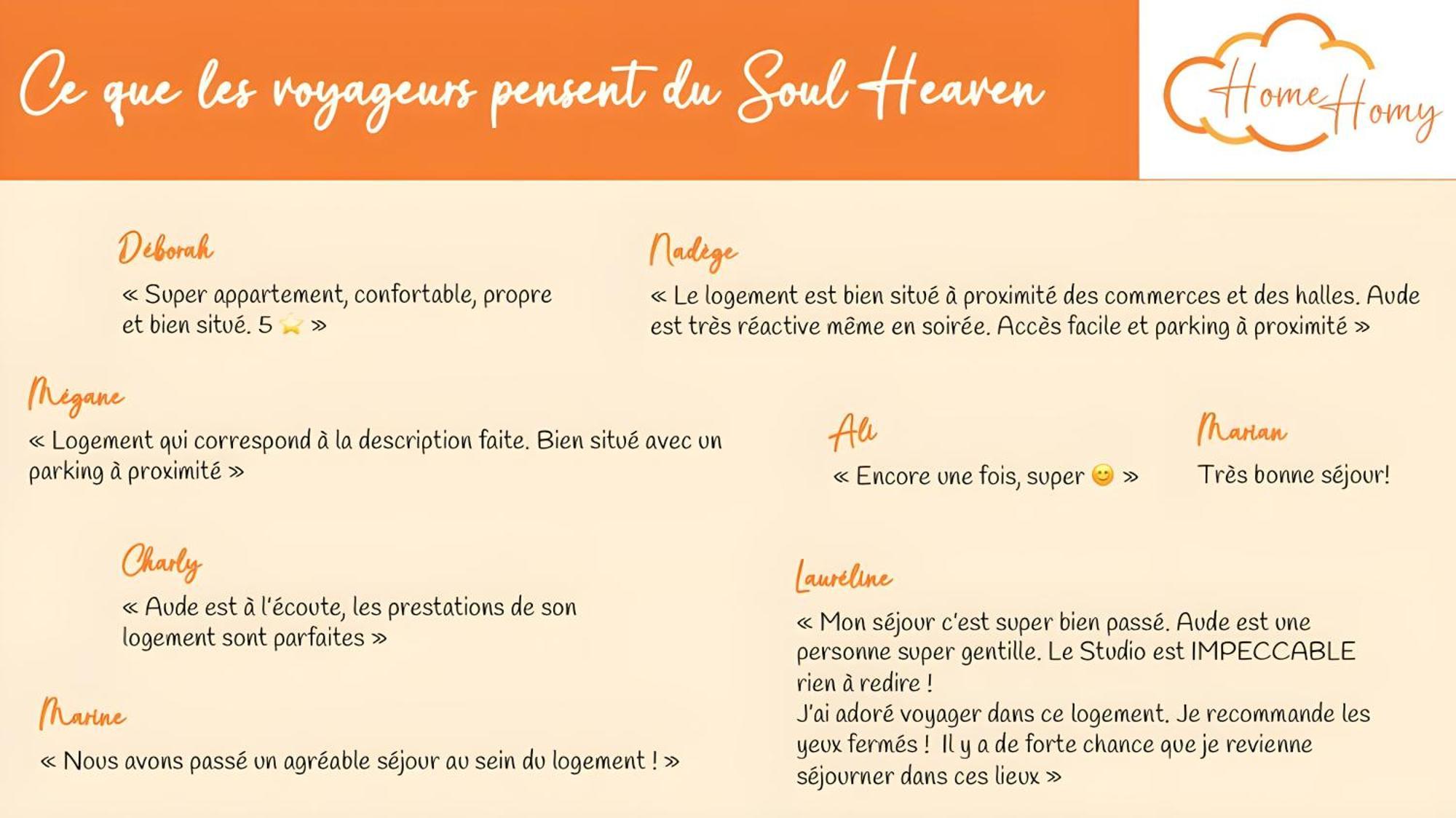 Le Soul Heaven - Home Homy 니오르 외부 사진